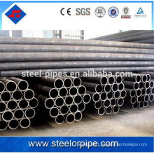 #20 steel tube from china factory